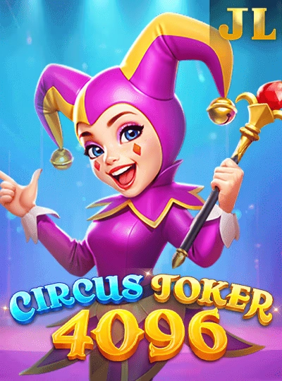 56wib
